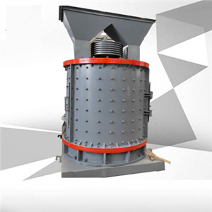立式復(fù)合破碎機(jī),復(fù)合破,小型破碎機(jī)