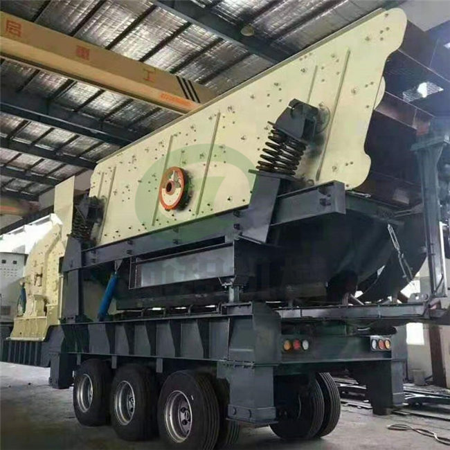 移動石子破碎機
