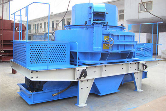 時產(chǎn)100噸小型制砂機